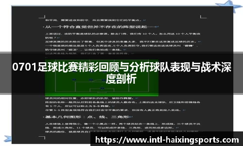 海星体育官网