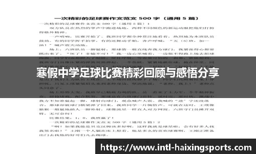 海星体育直播