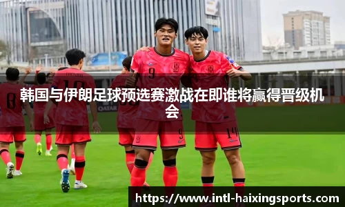 海星体育在线直播