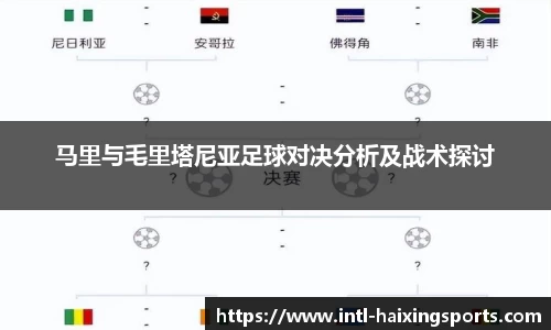 海星体育在线直播
