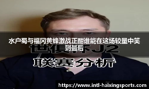 海星体育官网