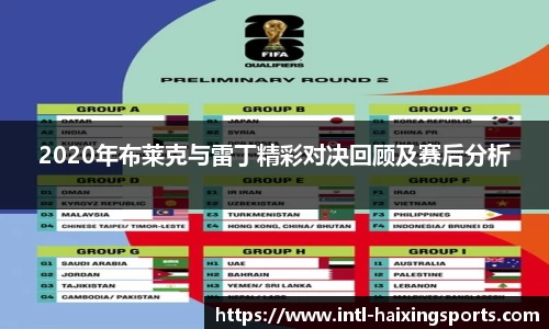 海星体育在线直播