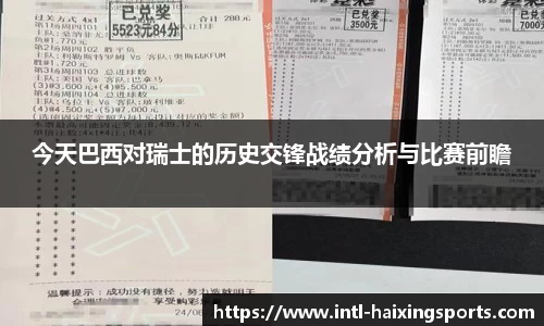 海星体育直播