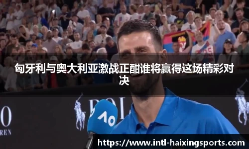 海星体育官网