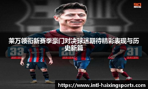 海星体育官网