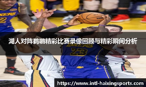 海星体育官网