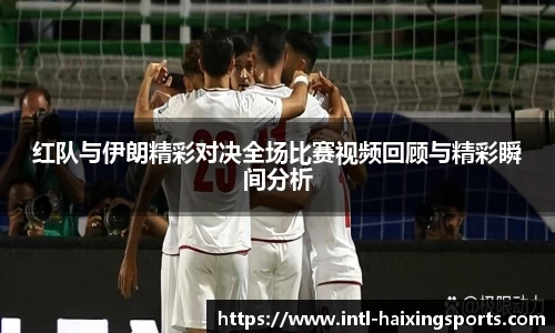 海星体育官网