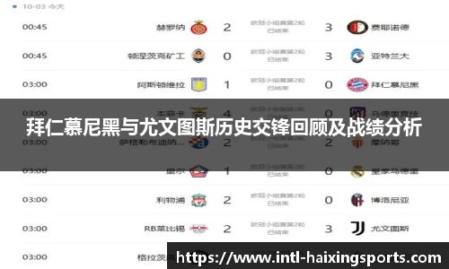 海星体育在线直播