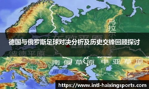 海星体育在线直播