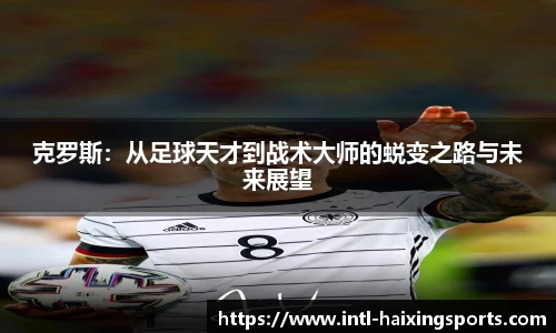 海星体育在线直播