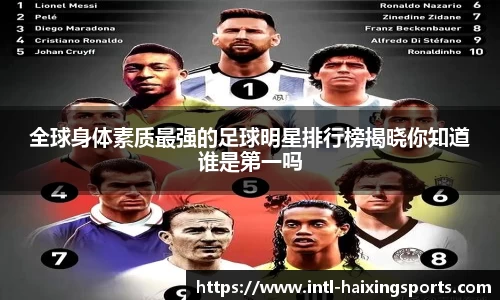 海星体育在线直播