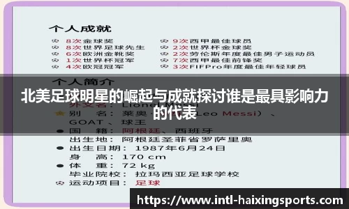 海星体育在线直播